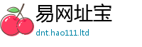 新奥2025年天天开好彩被7777788888管家婆凤凰网查一下云间玉箭
